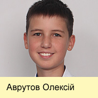 Avrutov Olexiy
