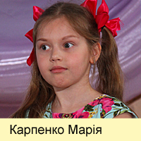 Karpenko Maria
