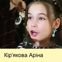 Kirakova