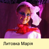 Litovka
