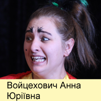 Voicehivich Anna