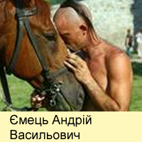 Yemets Andriy