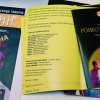 Відень2019