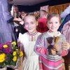 театр відкрито
